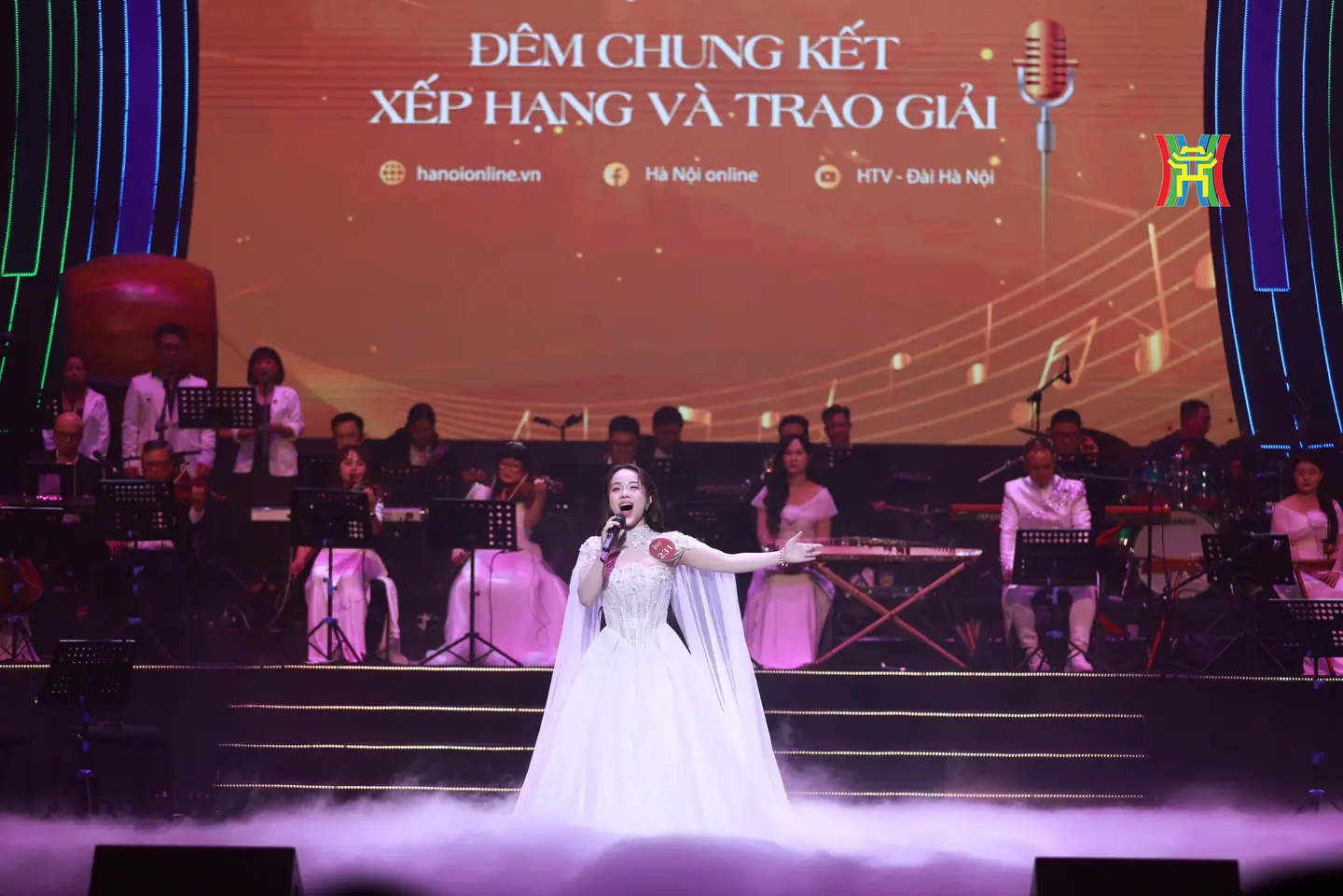 Đài PTTH Hà Nội